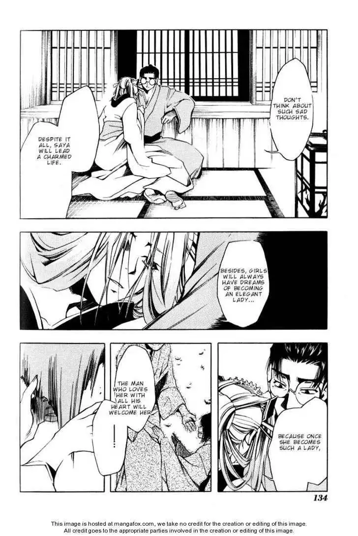 Peace Maker Kurogane Chapter 0 130